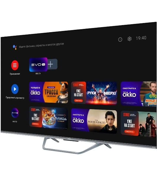 Телевизор Haier 50' DH1VL5D04RU S4 серый HQ-LED UHD 60Hz Smart TV