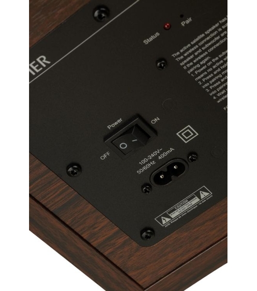 Колонки Edifier S360DB Brown (2.1,70W RMS, дерево, Bluetooth 4.1,ДУ)