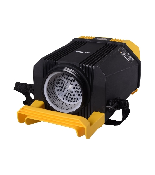 Опрыскиватель аккумуляторный Huter SP-5