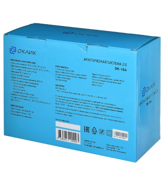 Акустическая система Oklick OK-164 2.0 черный 30Вт