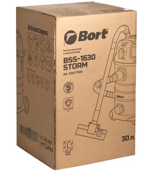 Строительный пылесос Bort BSS-1630-Storm 1600Вт (уборка: сухая/влажная) синий