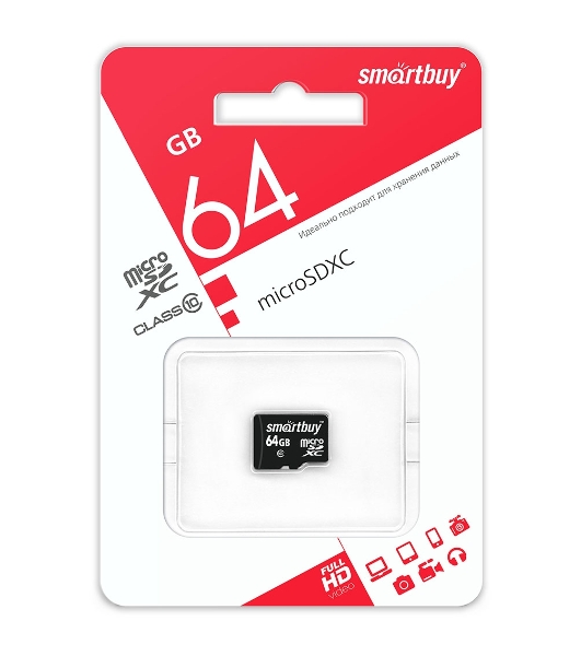 Флеш карта micro SDXC Smartbuy 64Gb Class 10 (без адаптера)