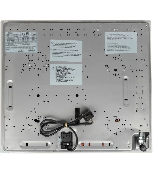 Газовая варочная панель DeLonghi GRETA 6GW BB