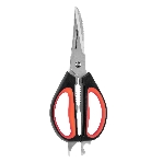 Ножницы LARA LR05-94 BLISTER 24,5 см 8 в 1 прорезиненные ручки, сверхострая заточка, нержавеющая сталь, фото 1