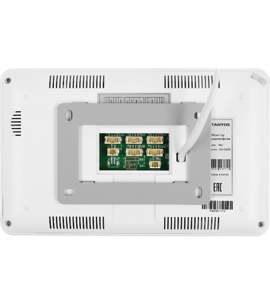 Комплект домофона Tantos Mia Kit белый