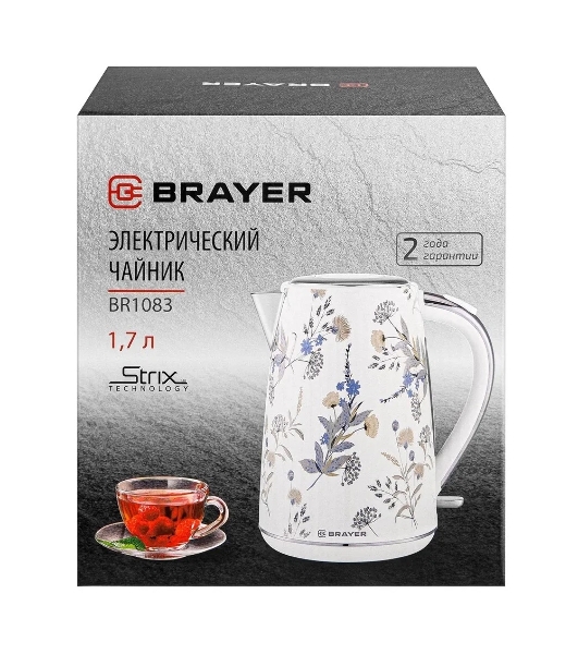 Электрочайник BRAYER BR1083 белый, 1.7 л, 2200 Вт, скрытый нагревательный элемент