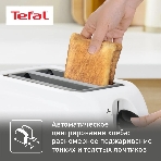 Тостер Tefal TT130130 850 Вт, белый, фото3