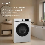 Стиральная машина Vitek VT-WSE8201 белый, загрузка фронтальная 8 кг, 1200 об/мин, класс A+++, фото4