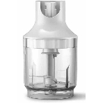 Блендер погружной Philips HR2538/00 650 Вт, белый, фото3