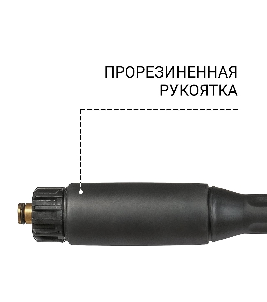 Мойка высокого давления Bort KEX-3000 91276308 3000 Вт, максимальное давление 160 бар, рабочее давление 130 бар, 7,5 л/мин, 7.3 кг, набор аксессуаров 3 шт