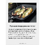 Встраиваемая варочная панель Hansa BHCI66706 Стеклокерамика, независимая, сенсорное управление, таймер, рамка, черная, фото10