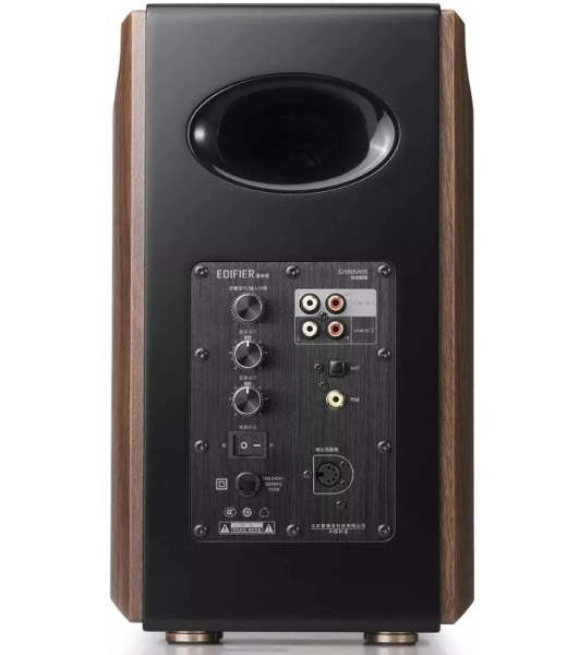 Колонки Edifier S2000MKIII Brown (2.0,Bluetooth 5.0,ДУ,2x 15 Вт (ВЧ), 2x 50 Вт (СЧ/НЧ)