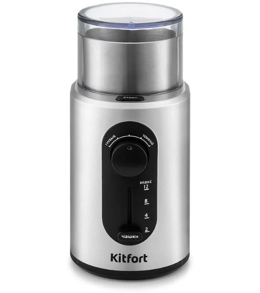 Кофемолка Kitfort KT-748 200Вт сист.помол.:ротац.нож вместим.:70гр нержавеющая сталь/черный