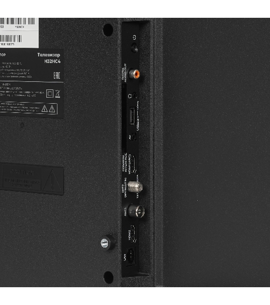 Телевизор Триколор 32' H32HC4 черный LED HD 60Hz Android 11 1Gb