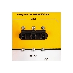 Электрогенератор бензиновый Denzel PS 80 E-3, 6.5 кВт, 85 дБ, 87 кг, фото4