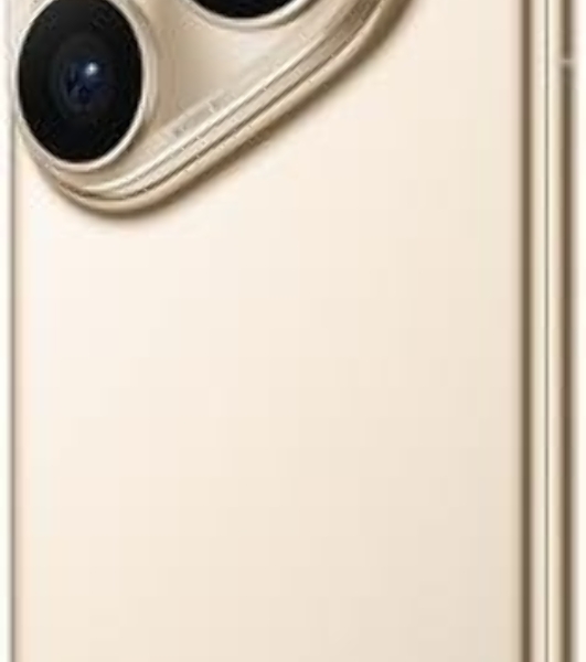 Смартфон Huawei Pura 80 Ultra, 16/512Gb, золотистый