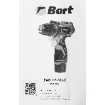 Дрель-шуруповерт Bort BAB-12x2Li-F, 12 В, 1,5 Ач, 36 Нм, щеточный, фото6