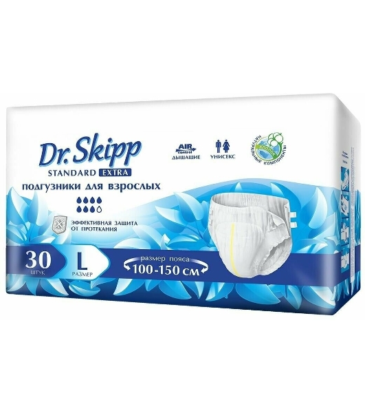 Подгузники для взрослых Dr.Skipp Standard Extra р-р L, 30 шт., 8132