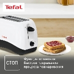 Тостер Tefal TT130130 850 Вт, белый, фото5