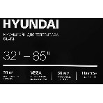 Кронштейн для телевизора Hyundai GL-T3 черный 32'-85' макс.50кг настенный наклон, фото4