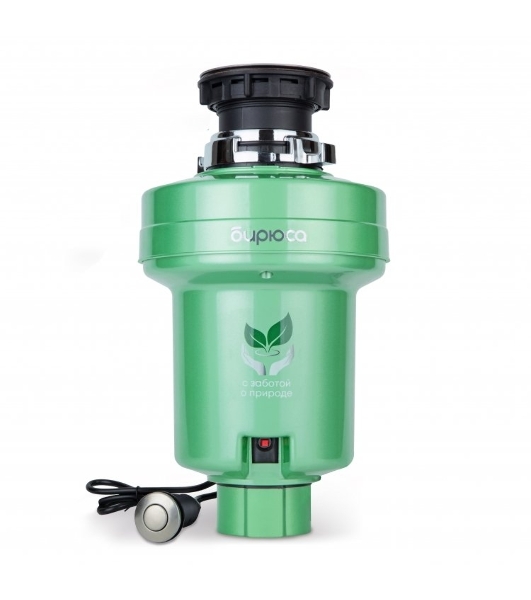 Измельчитель пищевых отходов Бирюса WD-375C1