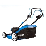 Газонокосилка электрическая Hyundai LE 4620S, от сети, 1800 Вт, фото2