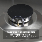 Газовая варочная панель Zigmund & Shtain G 15.4 S независимая, нержавеющая сталь, фото3