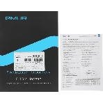 Компьютер Amur Нарвал B7I21 MT i3 12100 (3.3) 16Gb SSD 512Gb UHDG 730 FreeDOS 2.5xGbitEth 400W мышь клавиатура черный (RUS) (2147008), фото3
