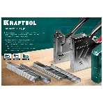 Скобы для степлера KRAFTOOL 14 мм широкие тип 140, 1000 шт, фото3