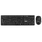 Комплект клавиатура+мышь Fusion GKIT-752 беспроводной, USB, 1000 DPI, чёрный, фото5