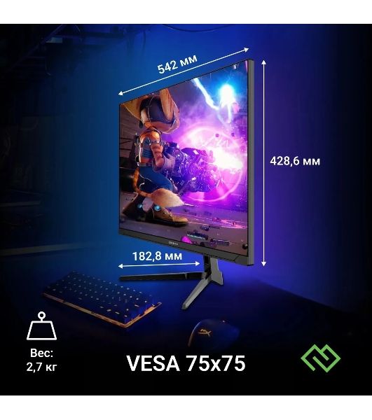 Монитор 23.8' Digma Overdrive 24P410F IPS 1920x1080, 200 Гц, 2 мс, 16:9, 300 кд/м2, 1xHDMI, 1xDP, 1xUSB, 1x3.5 мм, черный