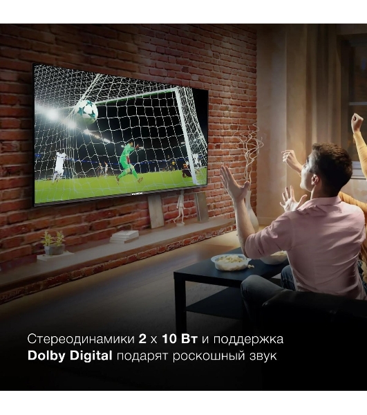 Телевизор Hyundai 65' H-LED65BU7006 черный LED UHD 60Hz Smart TV
