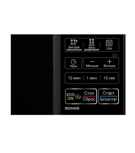 Микроволновая печь LG MS2042DB черный, 20 л, 700 Вт, переключатели - сенсор