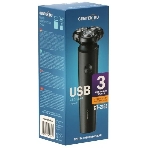 Электробритва Centek CT-2156 черный, фото6
