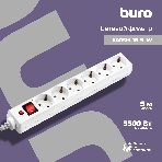Сетевой фильтр Buro 600SH-16-5-W 5 м, 6 розеток, белый, коробка, фото5