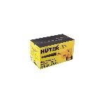 Воздуходувка аккумуляторная Huter CB-20Li EA+ (в комплекте с 1 АКБ и зу), фото3