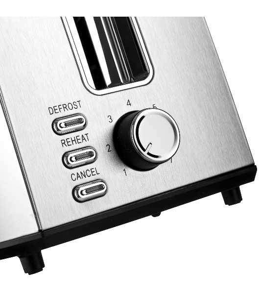 Тостер BRAYER BR2110