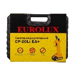 Аккумуляторный секатор CP-20Li EA+ Eurolux (в комплекте с 1 АКБ и ЗУ), фото9