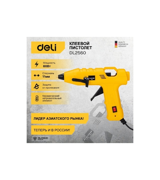 Клеевой пистолет Deli DL2560 (60Вт, диаметр стержня 11мм)