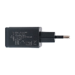 Сетевое зарядное устройство Cablexpert MP3A-PC-57, 5Вт, 1А, 1хUSB, черный, пакет, фото2