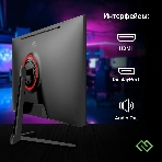 Монитор 23.8' Digma Overdrive 24P410F IPS 1920x1080, 200 Гц, 2 мс, 16:9, 300 кд/м2, 1xHDMI, 1xDP, 1xUSB, 1x3.5 мм, черный, фото21