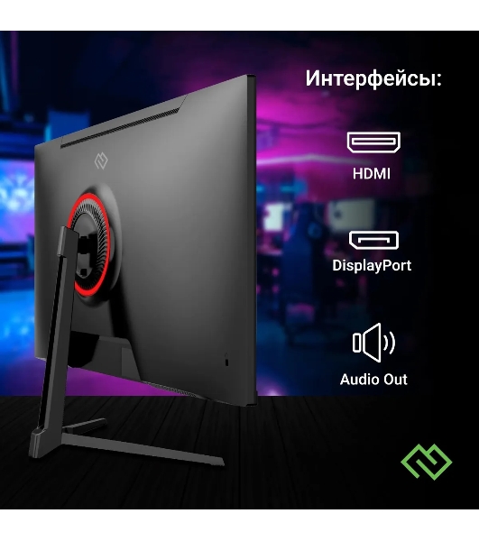 Монитор 23.8' Digma Overdrive 24P410F IPS 1920x1080, 200 Гц, 2 мс, 16:9, 300 кд/м2, 1xHDMI, 1xDP, 1xUSB, 1x3.5 мм, черный
