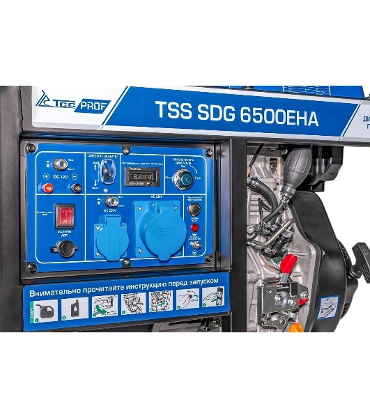 Генератор ТСС SDG 6500EHA 6.5кВт