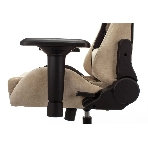 Кресло игровое Бюрократ VIKING 7 KNIGHT BR FABRIC коричневый текстиль/эко.кожа крестовина металл/пластик, фото11