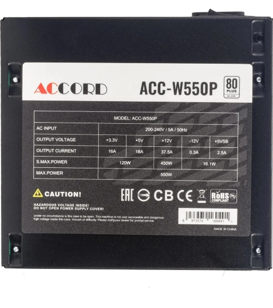 Блок питания Accord ACC-W600P, 600Вт, 80 PLUS WHITE, 120мм, черный