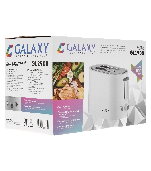 Тостер Galaxy Line GL 2908 белый, 800 Вт, 2 слота