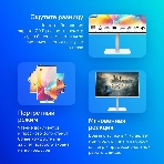 Монитор 23.8' MSI Modern MD2412PW IPS 1920x1080, 100 Гц, 4 мс, 16:9, 300 кд/м2, 1xHDMI, 1xUSB-C, 1x3.5 мм, белый, фото20