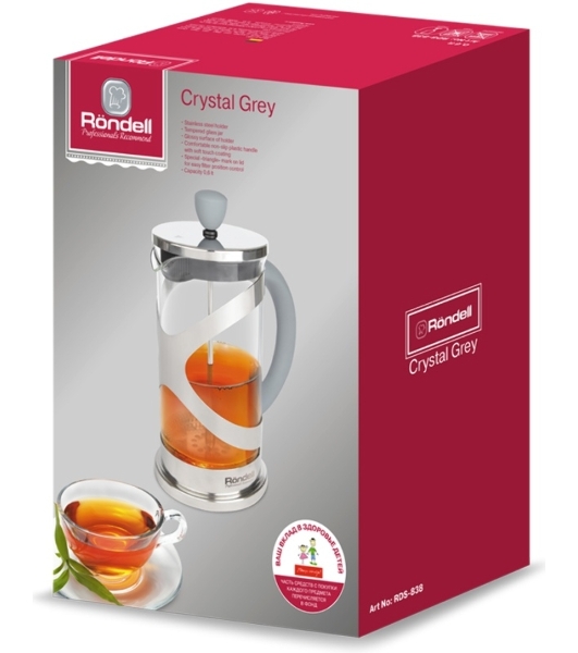 Френч-пресс0,6 л Rondell 838-RDS Crystal Grey