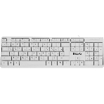 Комплект клавиатура+мышь Defender Motion C-977 проводной, USB, 1600 DPI, белый, фото14