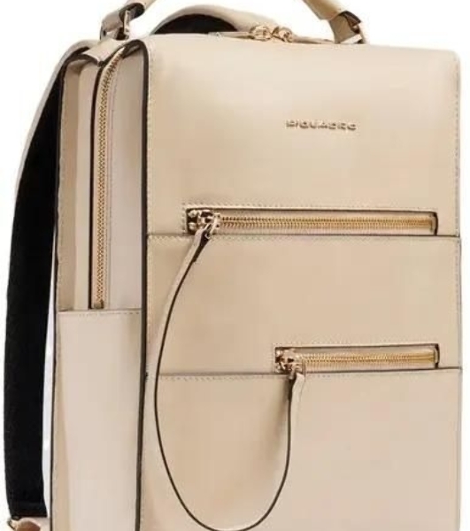 Рюкзак женский Piquadro Patricia CA6771W140/BE бежевый кожа